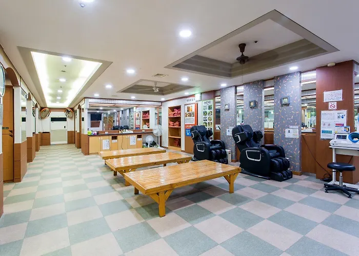 라메르 & 해수 부산 酒店 釜山