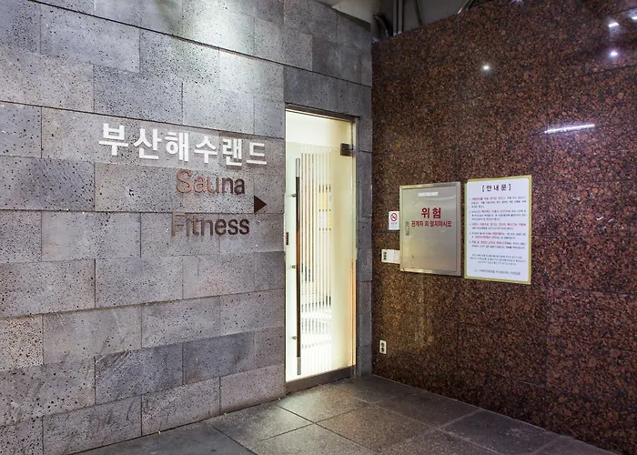 Hotel 라메르 & 해수 부산 Busan