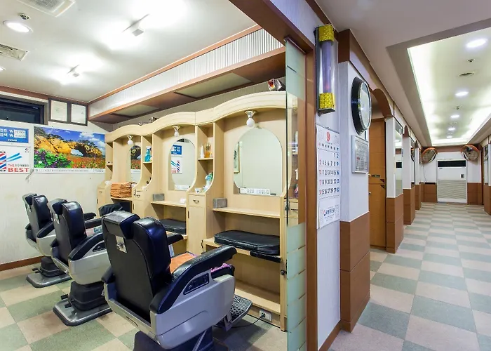 라메르 & 해수 부산 酒店 3*
